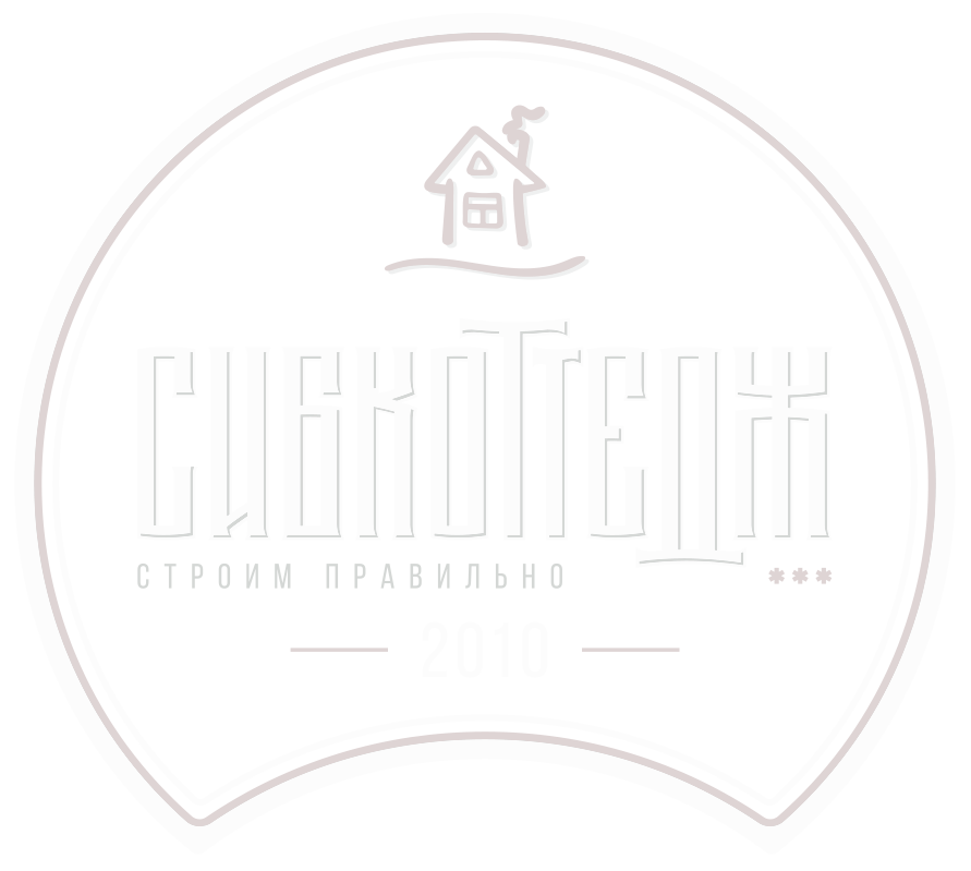Сибкоттедж-2010 Сибкоттедж-2010
